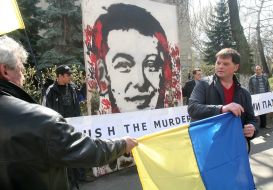 The action dedicated to Taras Protsyuk