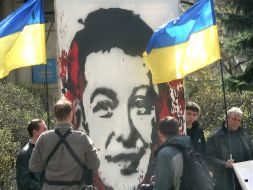 The action dedicated to Taras Protsyuk