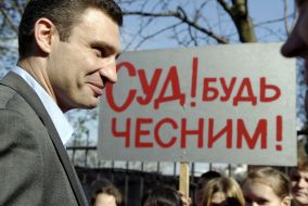 Суд. Виталий Кличко против Киевсовета