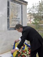 Віктор Ющенко