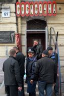 Владельцы ”Сосисочной”