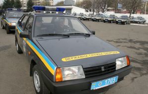 Car of detention group