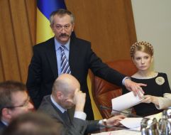 Yuliya Timoshenko, Viktor Pinzenyk and Aleksandr Turchinov
