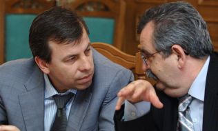 Nikolay Kmit and Nikolay Gorin