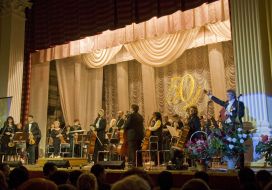 Запорожский академический симфонический оркестр