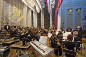 Запорізький академічний симфонічний оркестр