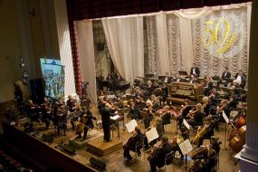 Запорізький академічний симфонічний оркестр