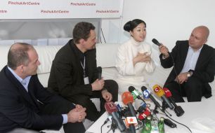 Маріко Морі