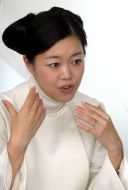 Маріко Морі