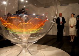 Інтерактивна інсталяція Маріко Морі