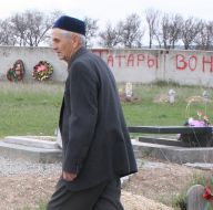 Акт вандализма на мусульманском кладбище