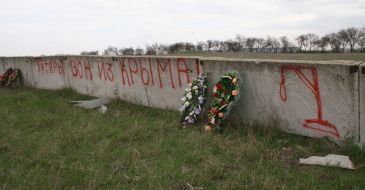 Акт вандализма на мусульманском кладбище