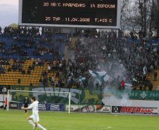 Football. Championship of Ukraine. FС ”Vorskla” (Poltava) - FC ”Karpaty” (Lvov)
