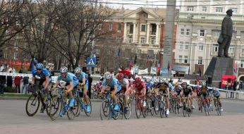 Cycle race ”Grand prize of Donetsk”