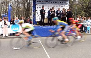 Cycle race ”Grand prize of Donetsk”
