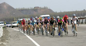 Cycle race ”Grand prize of Donetsk”
