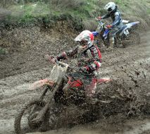 Кубок Украины ценрального региона по мотокроссу