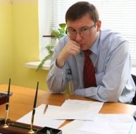 Yury Lutsenko