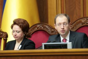 Arseny Yatsenyuk and Nina Karpachyova