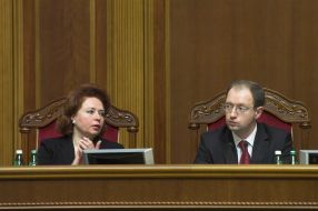 Arseny Yatsenyuk and Nina Karpachyova