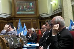 Party of regions. Deputies