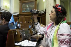 International conference “Modern problems of human rights”