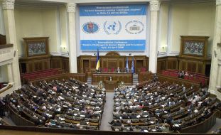 International conference “Modern problems of human rights”