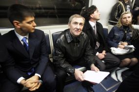 Denis Bass, Leonid Chernovetsky and Petr Miroshnikov