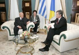 Viktor Yushchenko and Karolos Papoulias