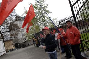 Активисты “Блока Виталия Кличко”