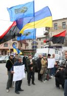Пикет генконсульства РФ в Крыму