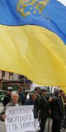 Пикет генконсульства РФ в Крыму