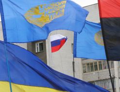 Пикет генконсульства РФ в Крыму