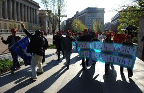 Meeting of Chinese democratic party
