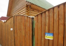 Cooperative «Reef» cottages building