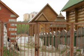 Cooperative «Reef» cottages building