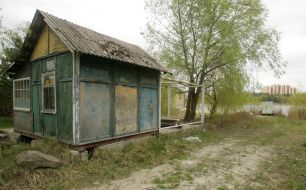 Cooperative «Reef» cottages building