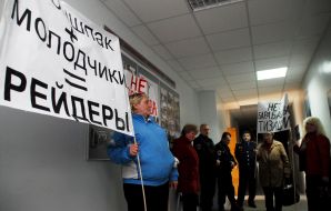 Protest in Kharkiv Underground Administration