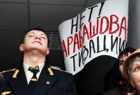 Protest in Kharkiv Underground Administration