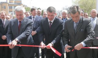 Start of the Odessa oil-processing factory