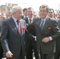 Start of the Odessa oil-processing factory