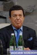 Иосиф Кобзон