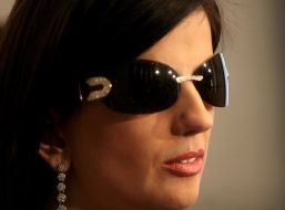 Диана Гурцкая