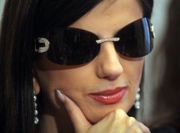 Диана Гурцкая