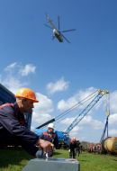 The republican studies of Ministry emergency of measures in the Kharkov region