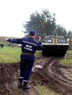 The republican studies of Ministry emergency of measures in the Kharkov region