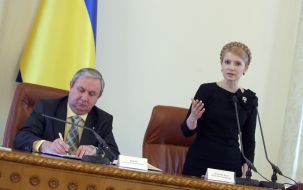 Yuliya Timoshenko and Aleksandr Yurkin