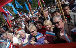 Празднование 225-летия воссоединения Крыма с Россией