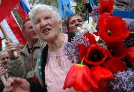 Празднование 225-летия воссоединения Крыма с Россией