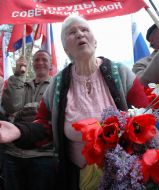 Празднование 225-летия воссоединения Крыма с Россией